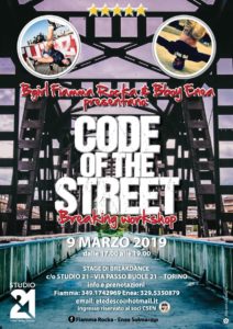 Code of the street