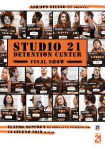 Detention center